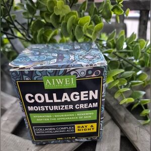 AIWEI Collagen Moisturizer Cream
